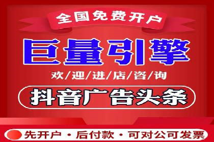 百度广告计费方式与案例对比